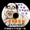 4949ͼȫ°汾۰̨ٷ